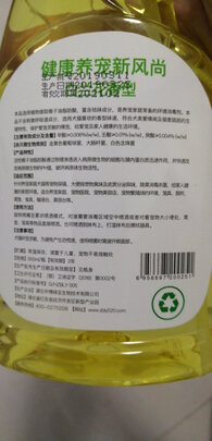 宠物消毒液