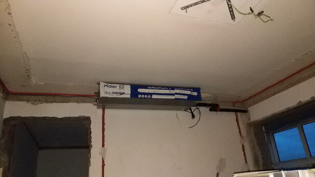 讲讲看海尔Haier 风管机一拖一3匹中央空调怎么样?省电情况如何呢?
