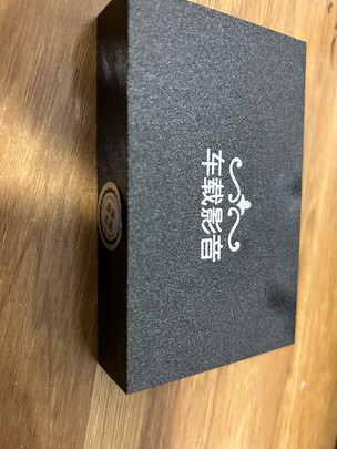车载U盘