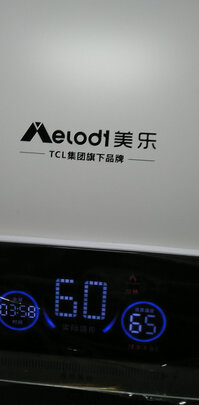 美乐（Melody) 储水式热水器怎么样?选购有诀窍,70%的人不知道