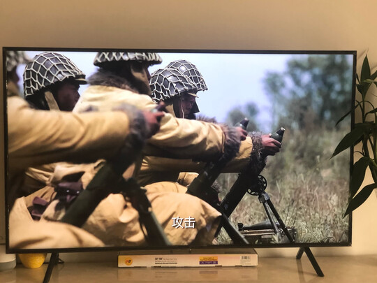 三星UA55RU7520JXXZ电视怎么样?真实使用评测
