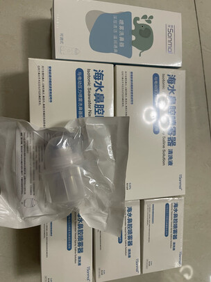 洗鼻器