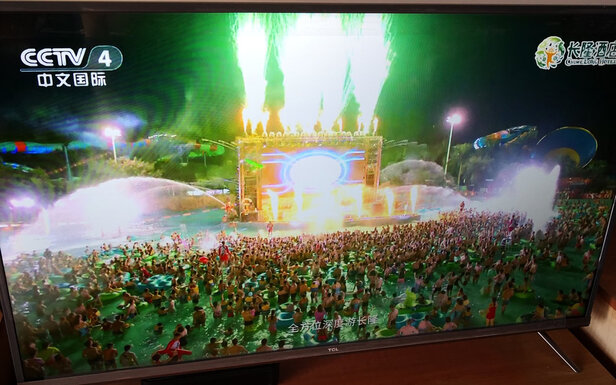 TCL43V6F电视|TCL43V6F电视到底怎么样，参数如何！