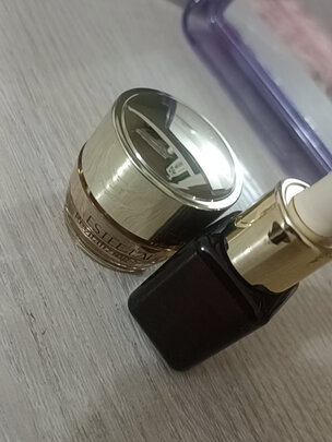 精华