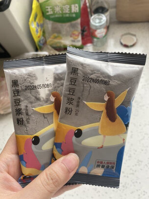 早餐奶