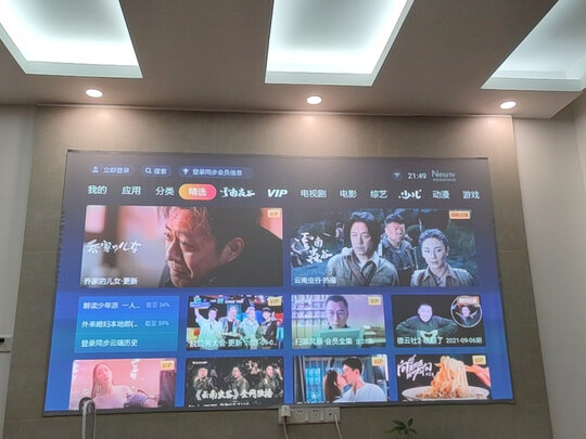 明基（BenQ）TH685 投影机 投影仪 家用 游戏电竞（1080P 3500流明 支持HDR 120Hz&8.3ms低延迟）