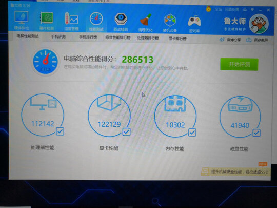 联想拯救者y7000 2020款怎么样？2019款和2020对比区别有哪些？