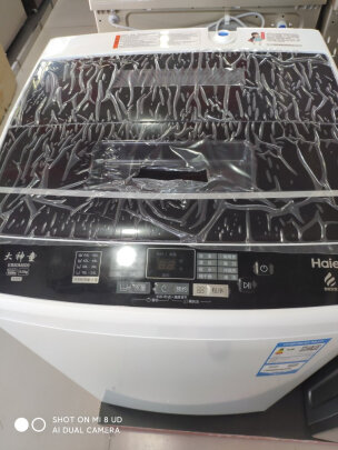 %title插图%num 海尔(Haier) 波轮洗衣机全自动 8KG健康桶自洁 一键智能洗 租房神器 EB80M009