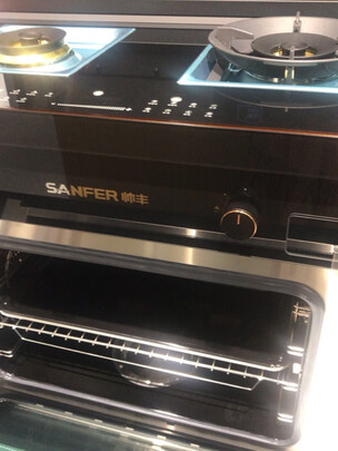 帅丰X1-7B-90是哪里生产的，值吗