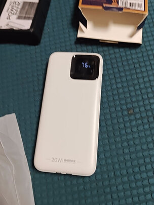 移动电源