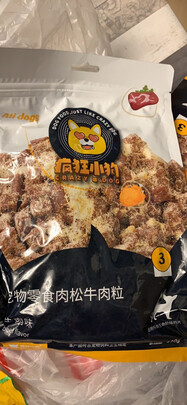狗狗零食
