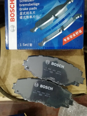 刹车片