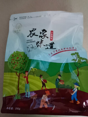 枸杞