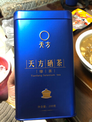 富硒绿茶