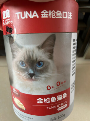 猫零食