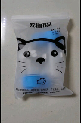 自动喂食器