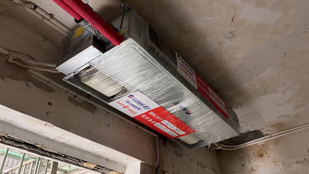 格力FGR5Pd/C3Nh-N1风管机|格力FGR5Pd/C3Nh-N1风管机真实使用感受？真相必看