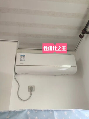 华凌N8HL3空调|华凌N8HL3空调如何,值得入手的原因分享！