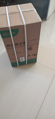 车载吸尘器