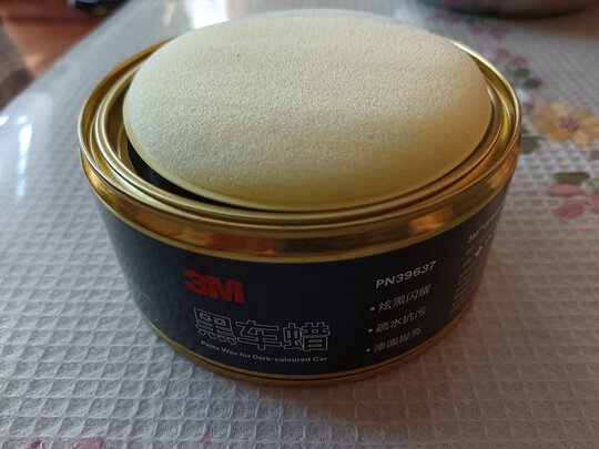 划痕蜡