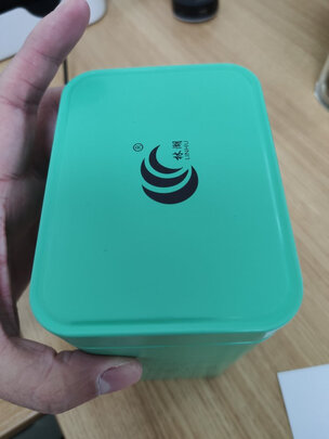 云雾绿茶