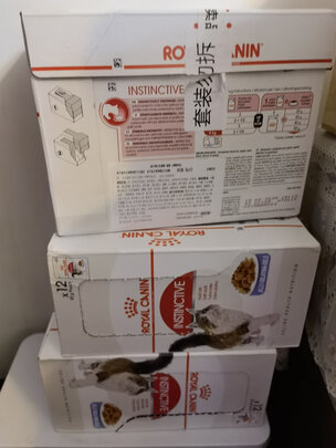 猫粮罐头