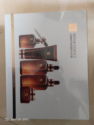 色娜娜（Senana Marina）小棕瓶修护五件套护肤品怎么样?到底有没有效果呢?