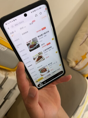 手机
