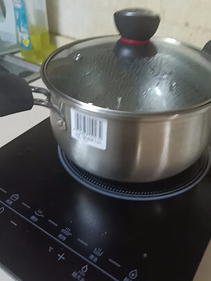 汤锅