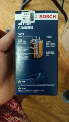 空调滤清器