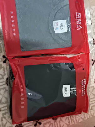 秋衣秋裤