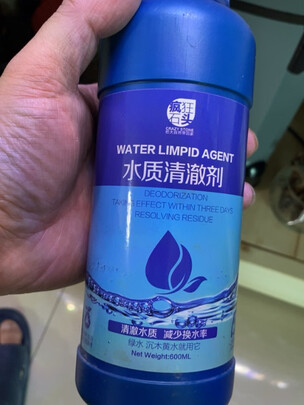 鱼缸净水剂