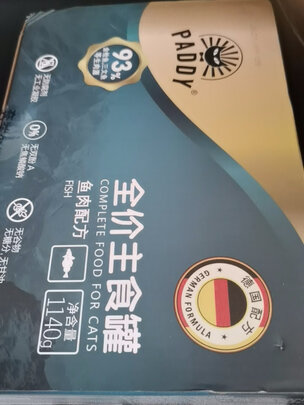 猫粮罐头