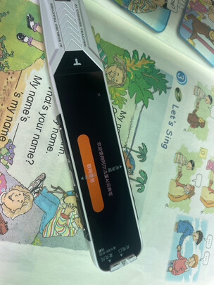 翻译笔|阿尔法蛋TYP-AIT10翻译笔怎么样评测分析结果告知！