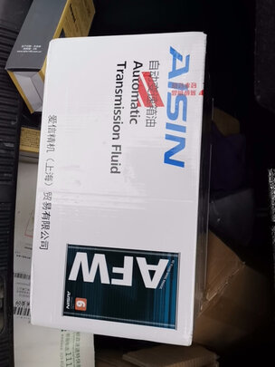 变速箱油