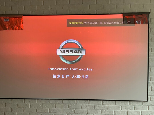 投影幕布|艾瑞尔投影仪幕布如何,值得入手的原因分享！