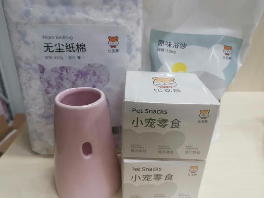 仓鼠粮食