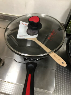 炒锅
