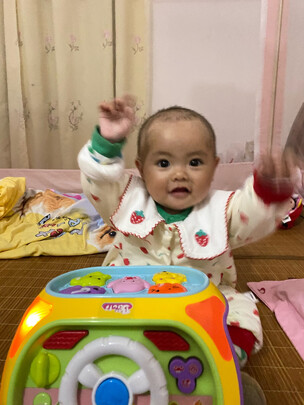 游戏桌