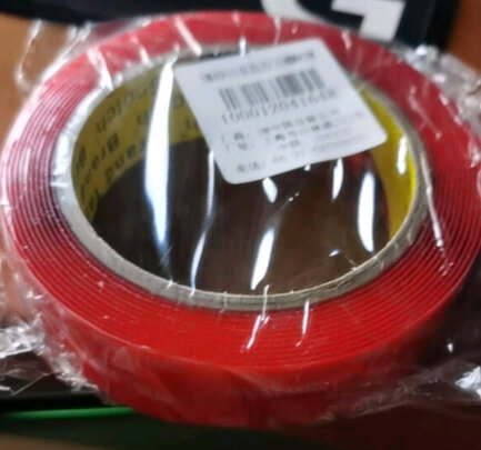 VHB双面胶