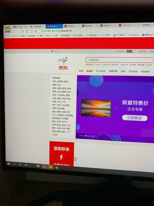 电脑升降台支架