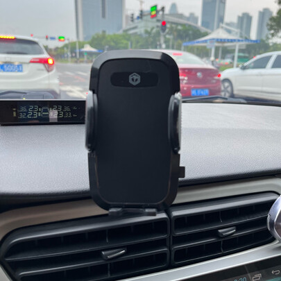 车载手机支架