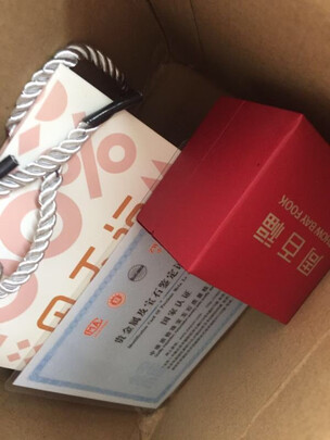 周百福钻戒是不是真的？怎么选择好？