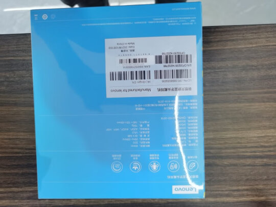 Lenovo 天骄蓝牙耳机怎么样呀？通话清晰吗？可以折叠吗？