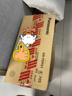 卷/直发器