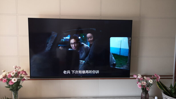 TCL65V6极度喜欢感受反馈