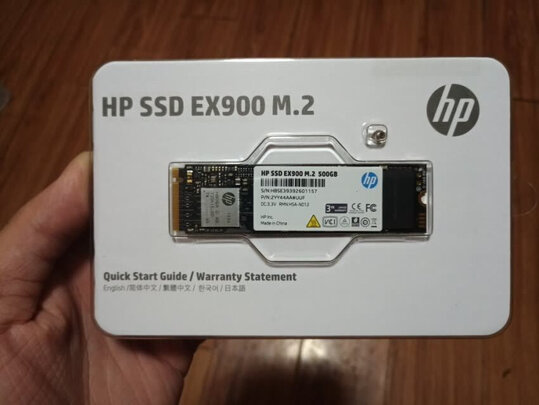 SSD固态硬盘