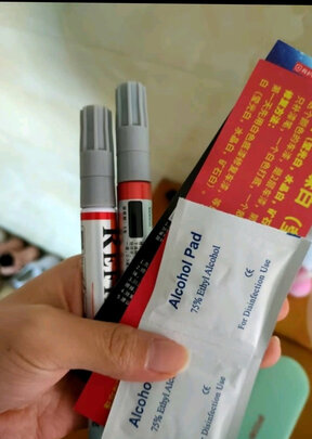 汽车补漆笔