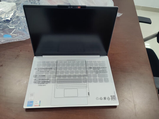 笔记本电脑