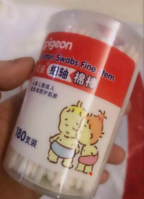 婴儿棉签